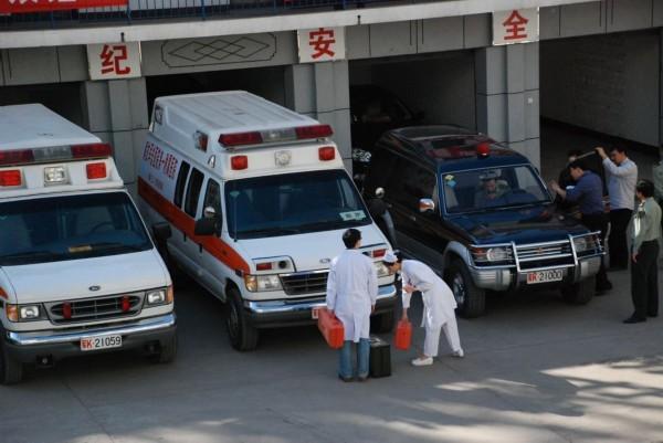 法库县救护车转院